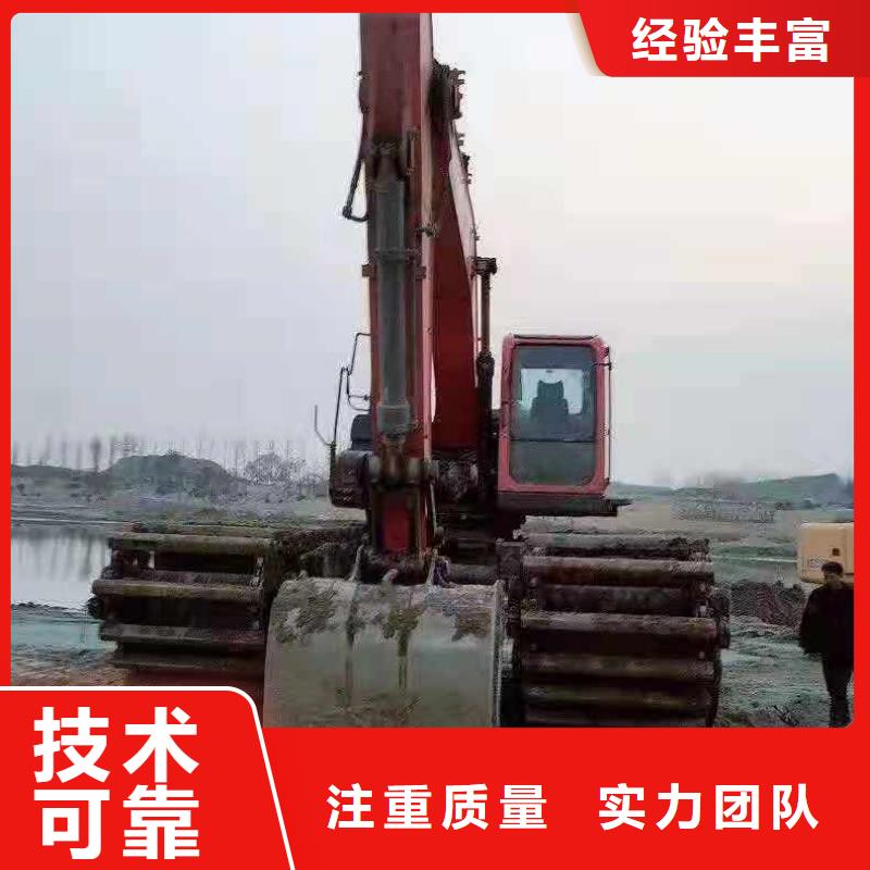 船挖机出租
欢迎来电