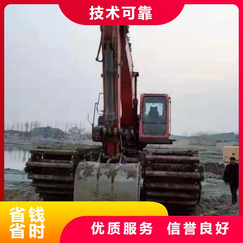 
两栖挖掘机租赁
出厂价格
