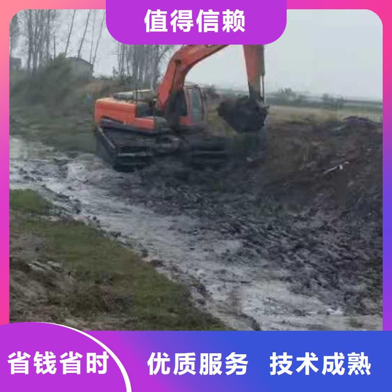 
烂泥挖掘机出租性能优越