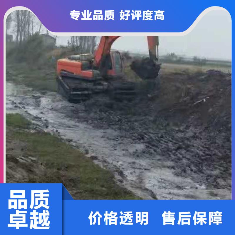 
两栖挖掘机租赁
相关信息