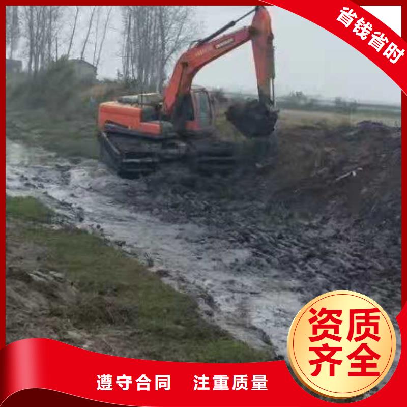 
水陆挖掘机租赁哪种好