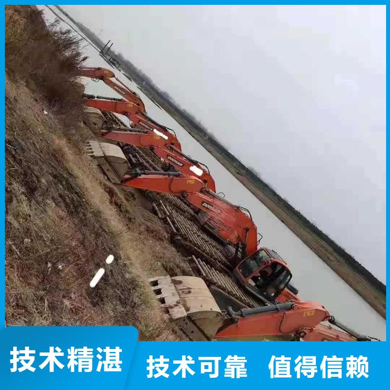 
水挖机出租
规格