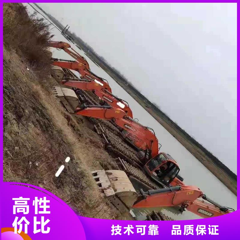 水挖机租赁电话