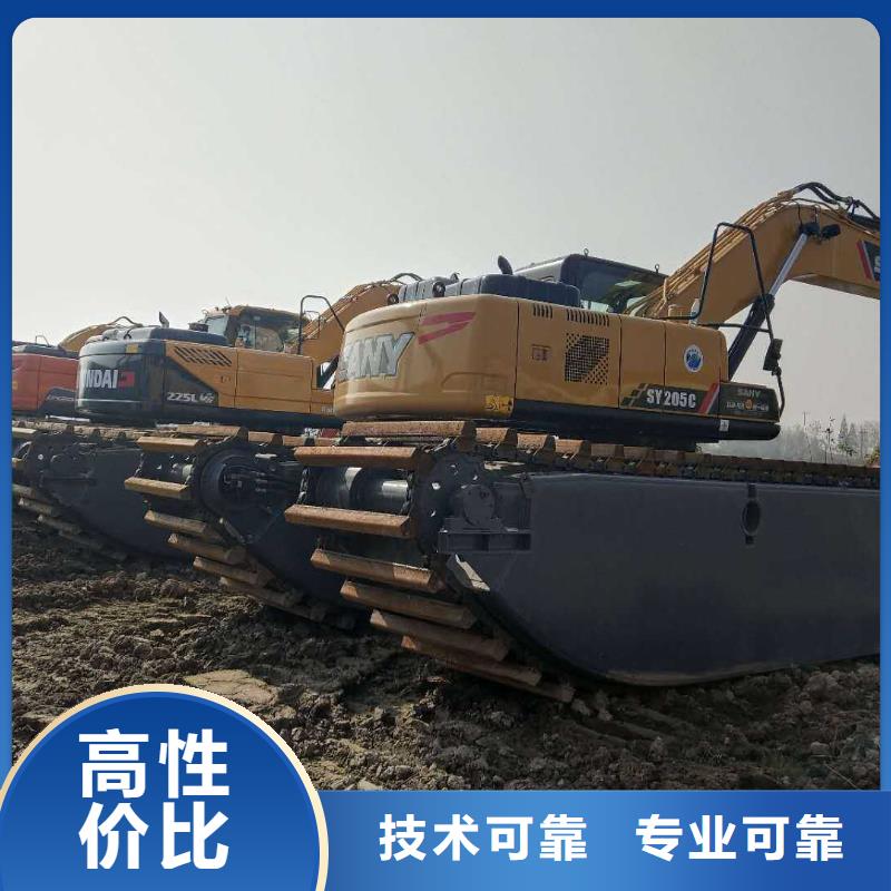 水上挖掘机租赁湿地挖机租赁遵守合同