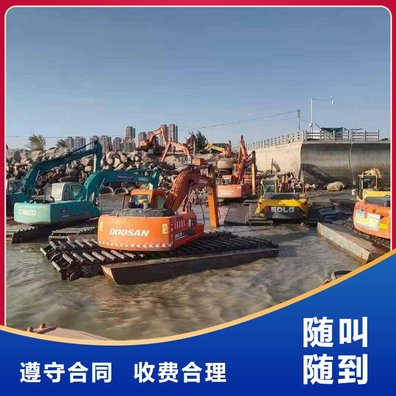 水上钩机租赁
维修保养