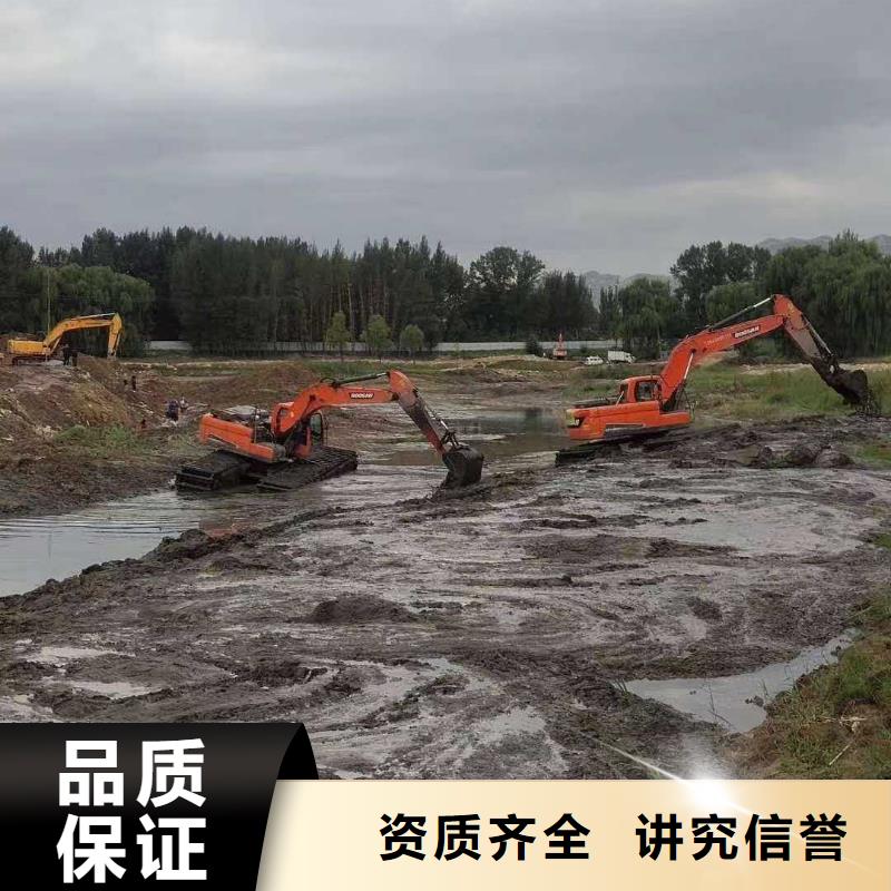 水陆两用挖掘机租赁厂家供应