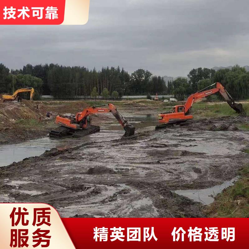 水上勾机出租
企业列表