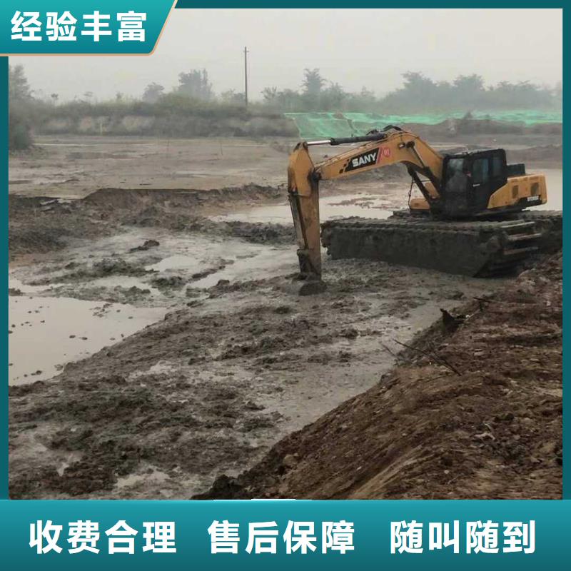 沼泽地挖掘机出租报价