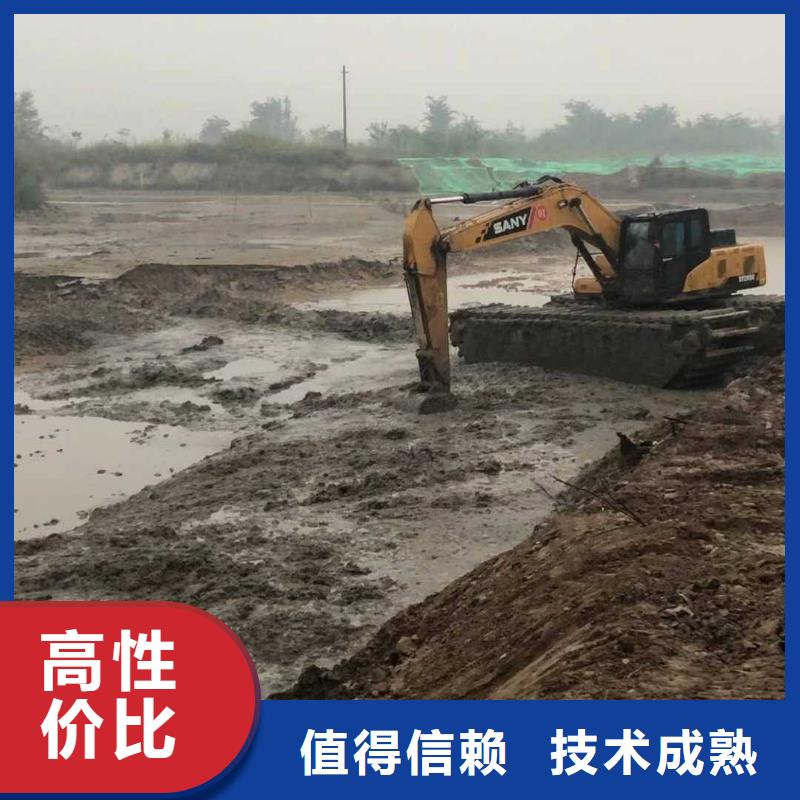 
水陆两用挖机出租价格查询