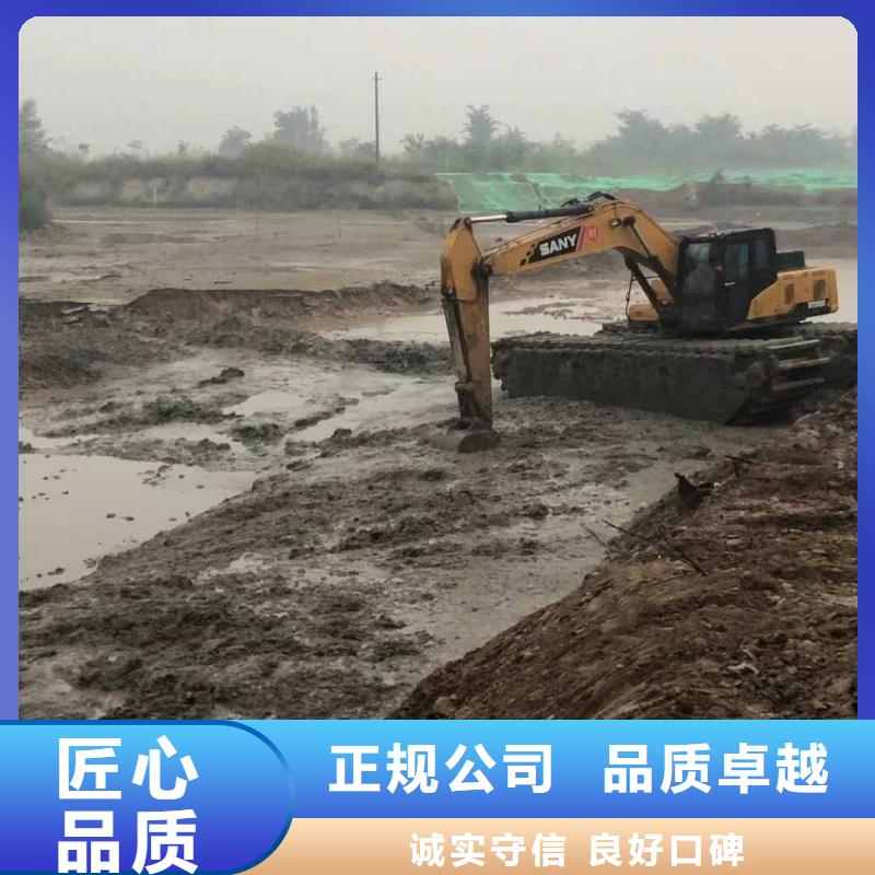 水上挖掘机租赁水陆挖机租赁长期合作