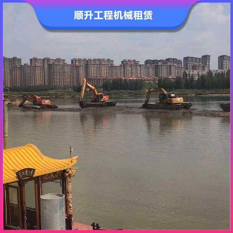 水上挖掘机租赁,出租水上挖掘机优质服务