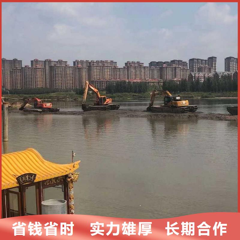 
两栖挖掘机租赁
规格型号