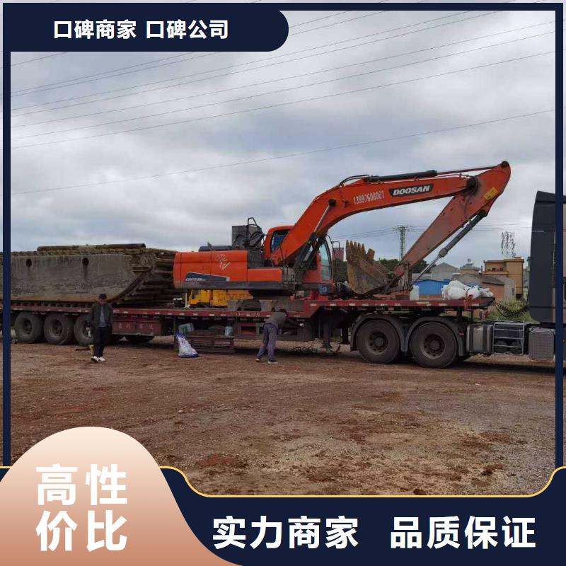 
水挖机出租
质优价廉