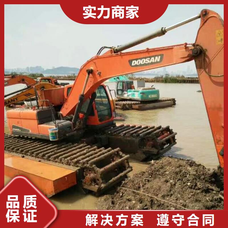 
水陆挖掘机租赁价格