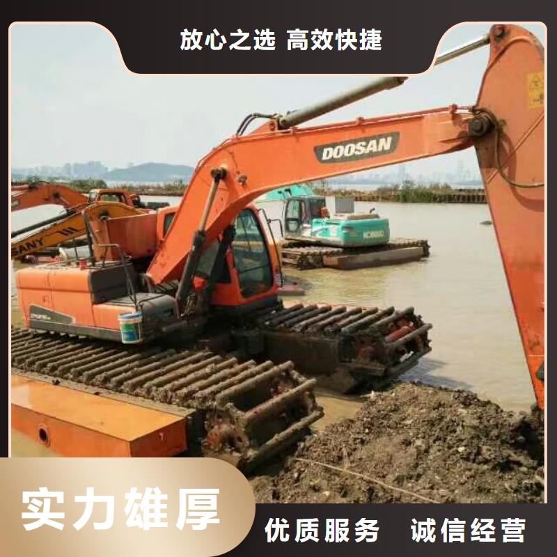 【水上挖掘机租赁】,水陆挖机租赁公司品质好