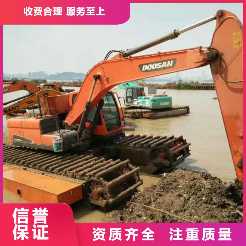水陆挖掘机租赁详情