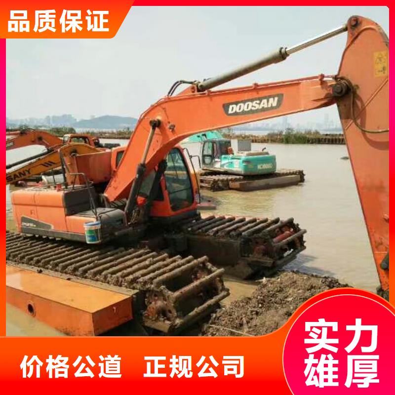 烂泥挖掘机出租多少钱