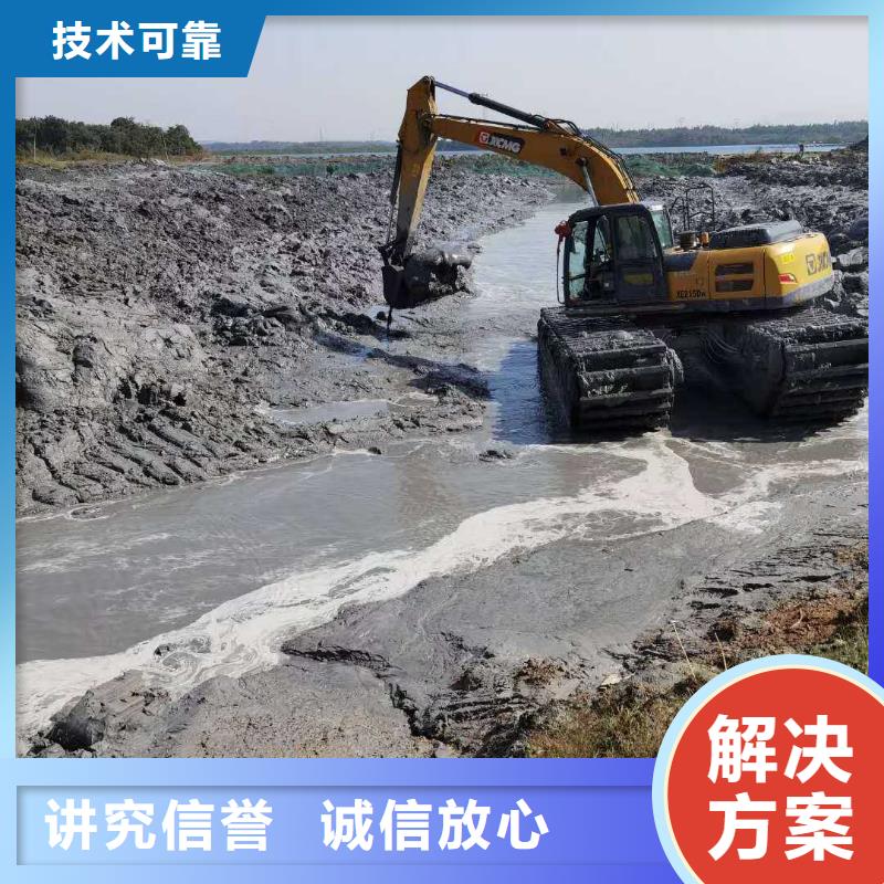 
湿地水挖机固化价格