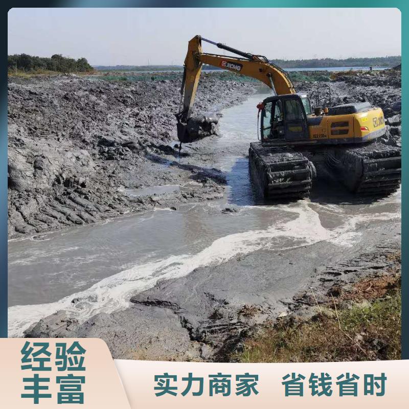 
水陆挖机出租行业信息