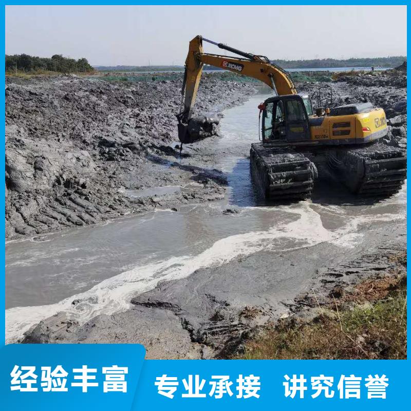 水上勾机出租
地址