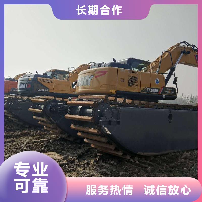水上挖掘机租赁多少钱