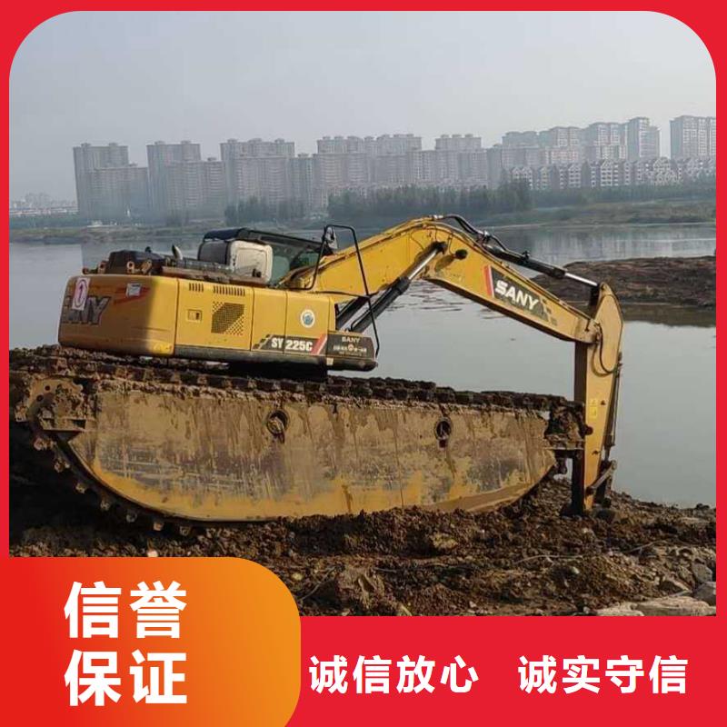 水上勾机出租
值得信赖