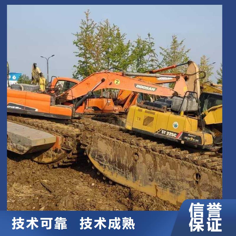 
两栖挖掘机租赁
出厂价格