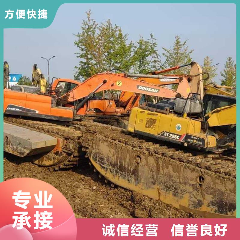 
水陆两用挖机租赁规格