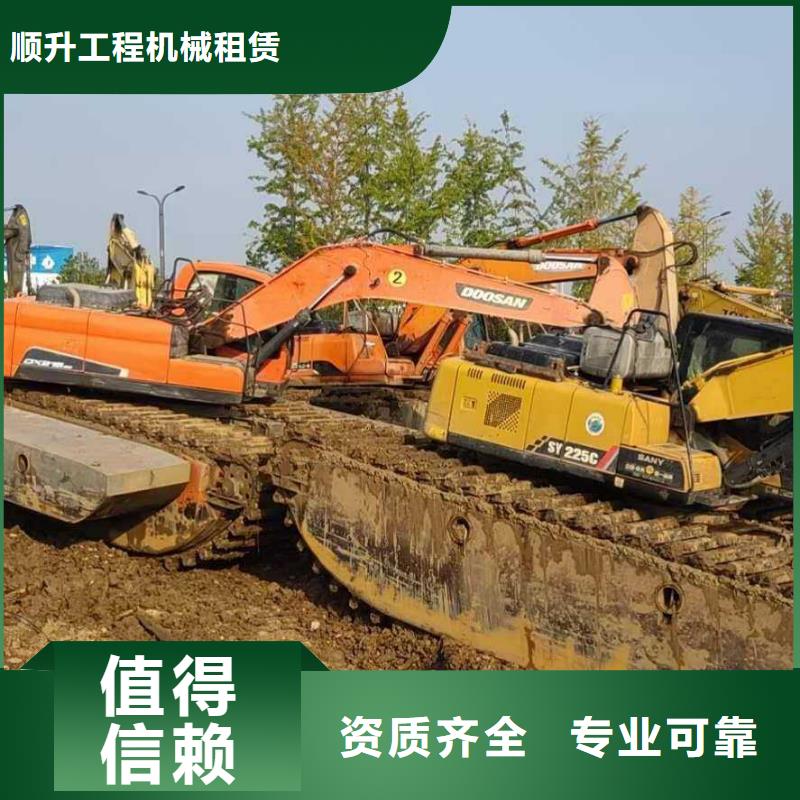 水上挖掘机租赁出租水上挖掘机解决方案