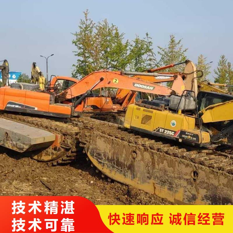 
淤泥固化
厂家供应