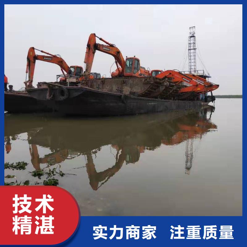 船挖机出租
在线咨询