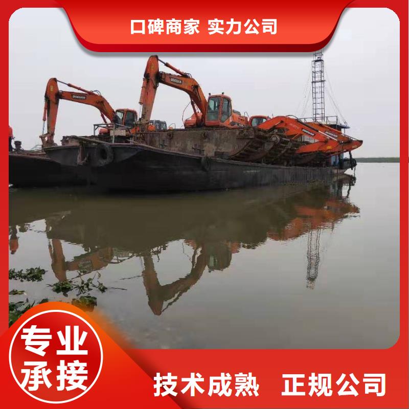 船挖机出租
批发