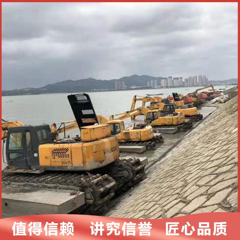 水上挖掘机租赁【租赁水陆挖机】快速