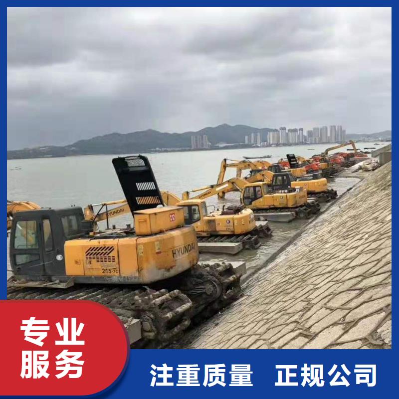 水陆两用挖机出租专业生产厂家