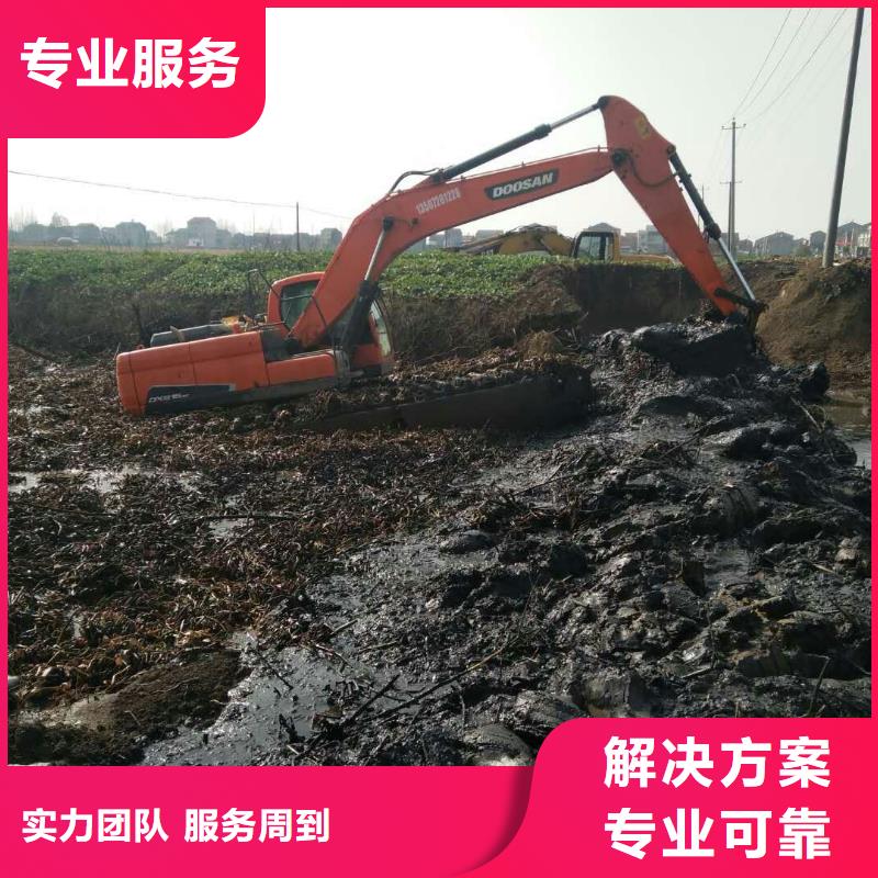 水上挖机出租招商信息