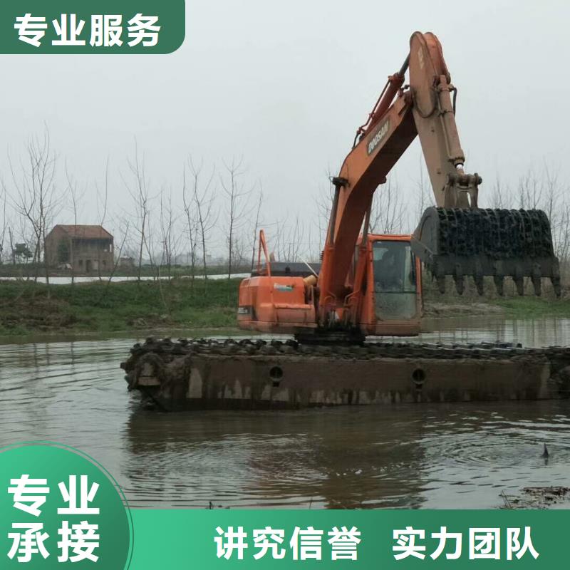 水上挖掘机租赁湿地挖机租赁多年行业经验