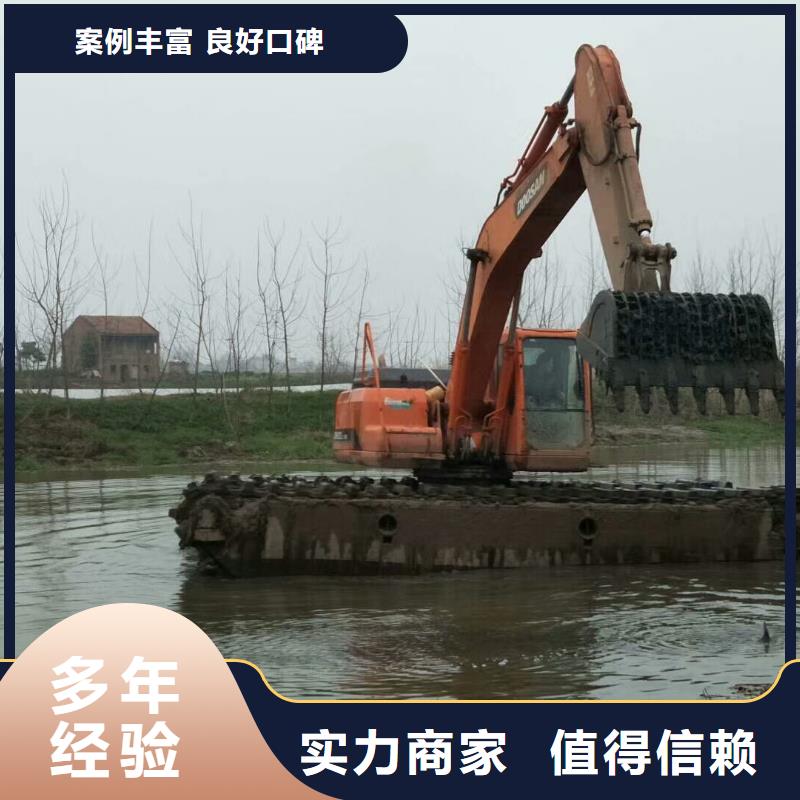 
淤泥固化
改装