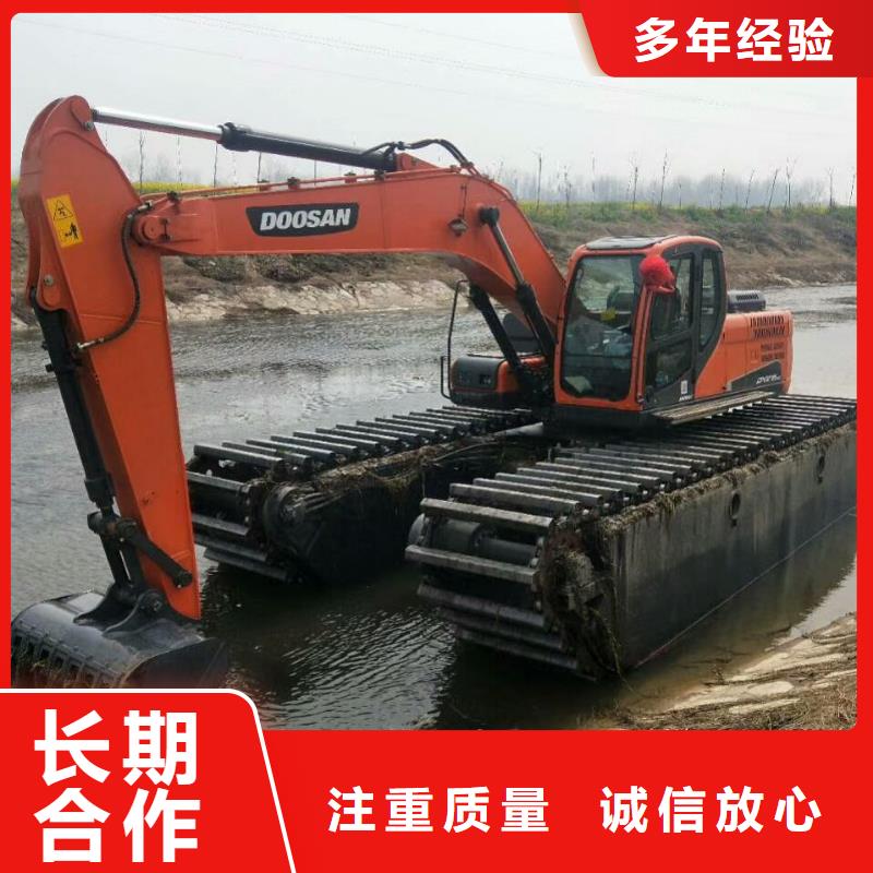 水上挖掘机租赁租赁水陆挖机技术比较好