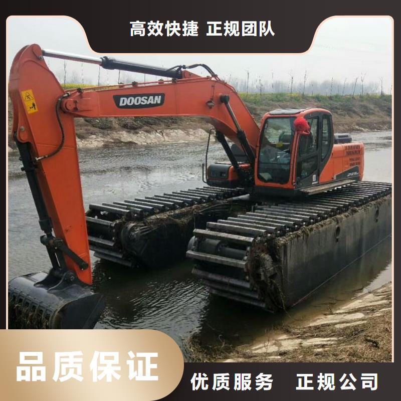 水上挖掘机租赁出租水上挖掘机精英团队