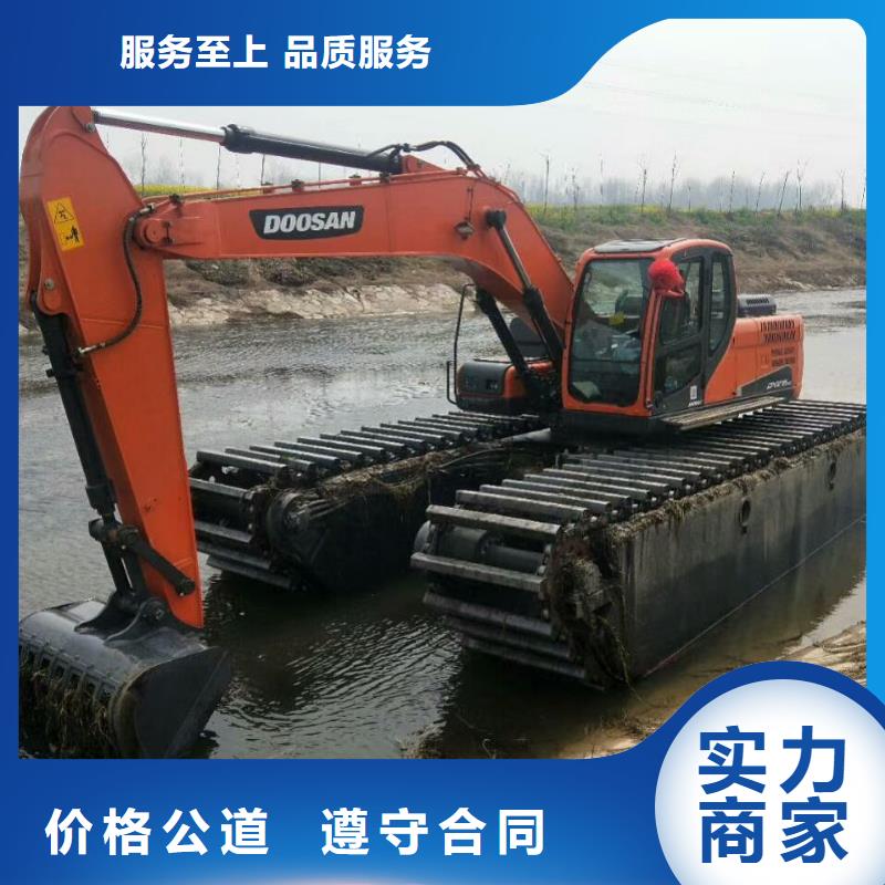 水上勾机出租
长期供应