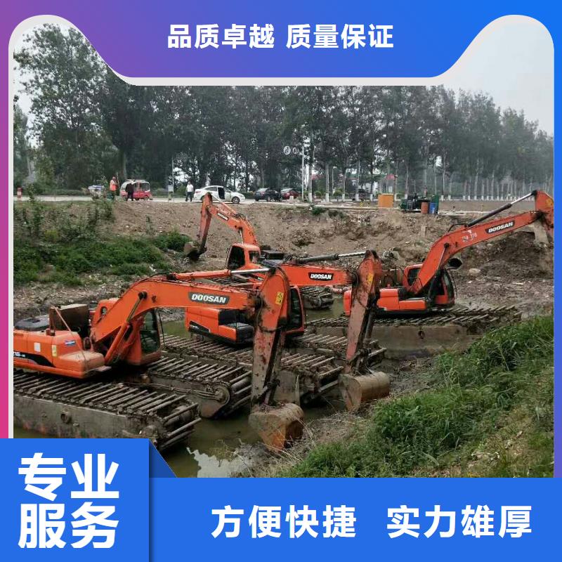 
湿地水挖机固化技术服务