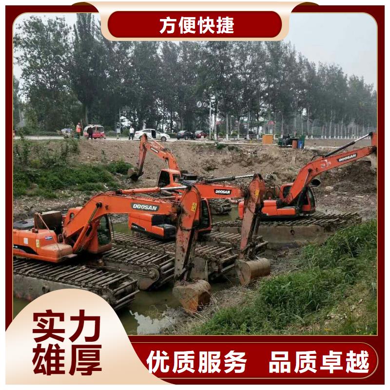 
水陆挖机租赁保养