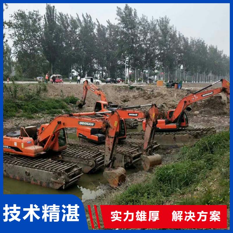 水上挖掘机租赁_租赁水上挖掘机公司实力团队
