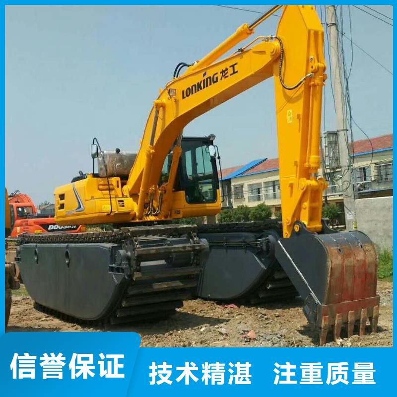 
两栖挖掘机出租精华