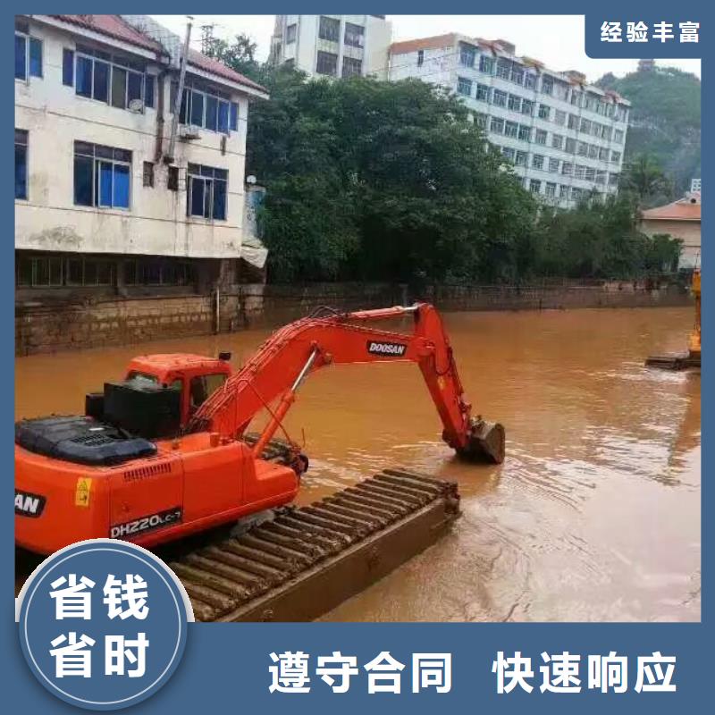 
烂泥挖掘机出租咨询