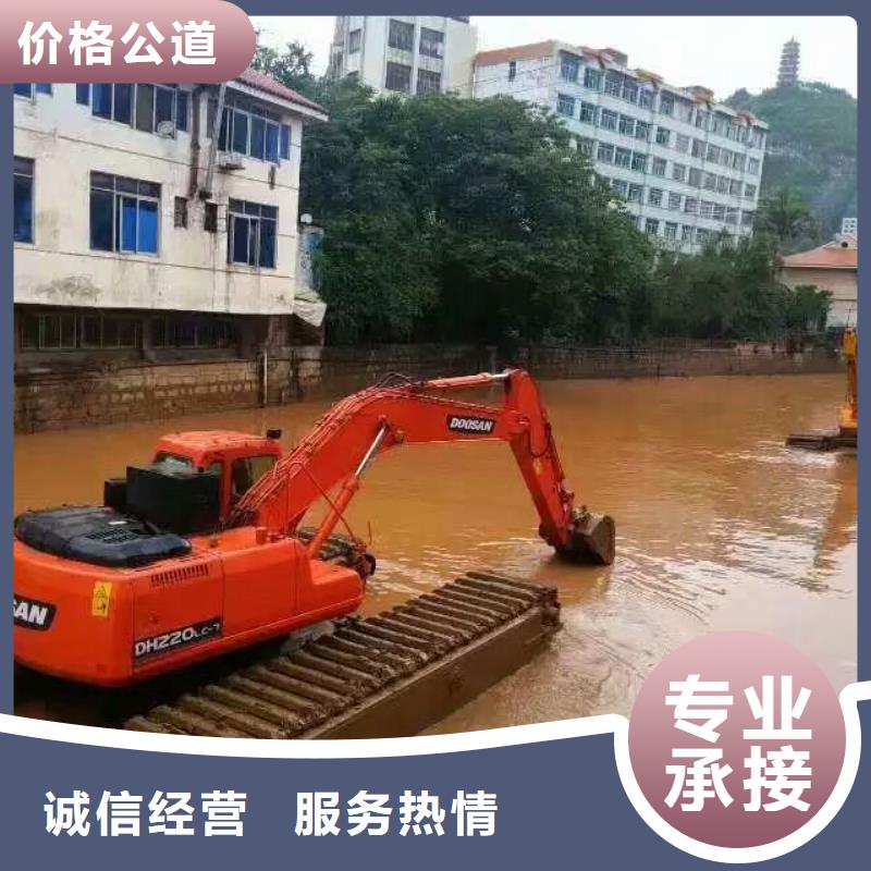 【水上挖掘机租赁】,出租水陆挖机高性价比