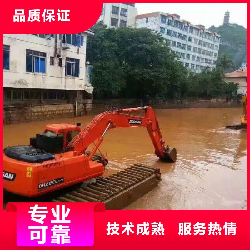 沼泽地挖掘机出租用途