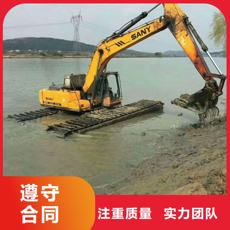 水上挖掘机租赁出租水上挖掘机精英团队