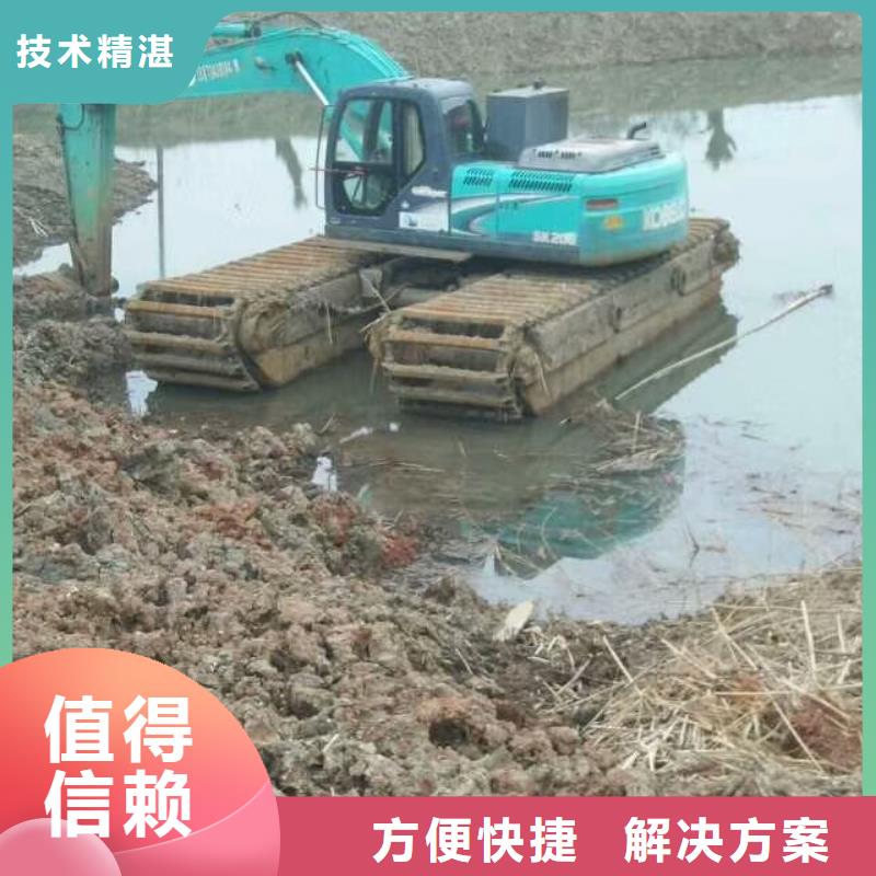 水上挖掘机租赁【租赁水陆挖机】快速