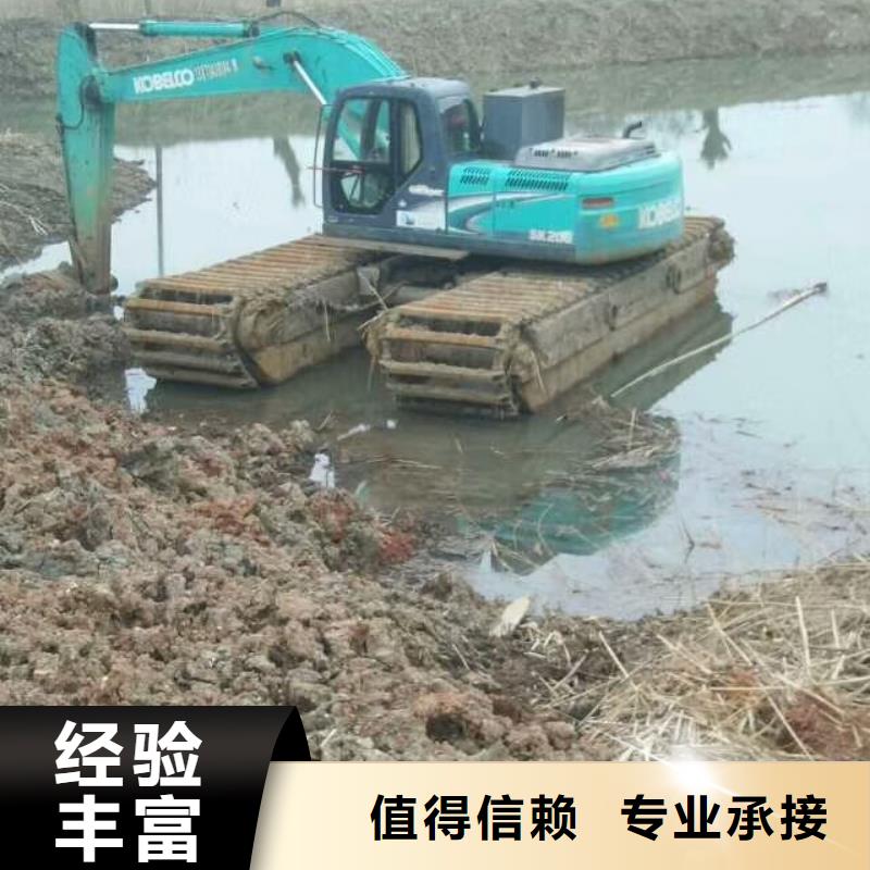 水上勾机出租
注意事项
